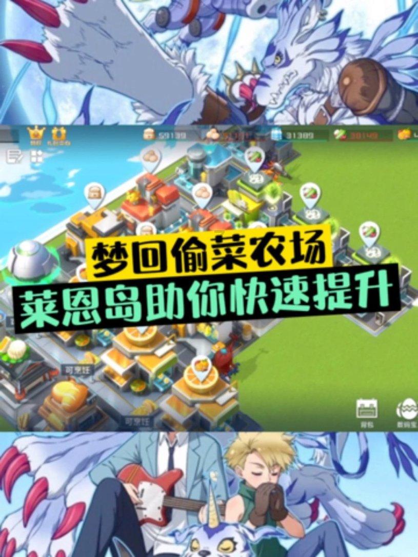 超级闪躲游戏